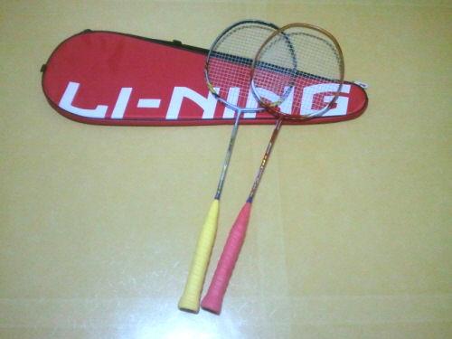 lining_badminton_rackets.jpg